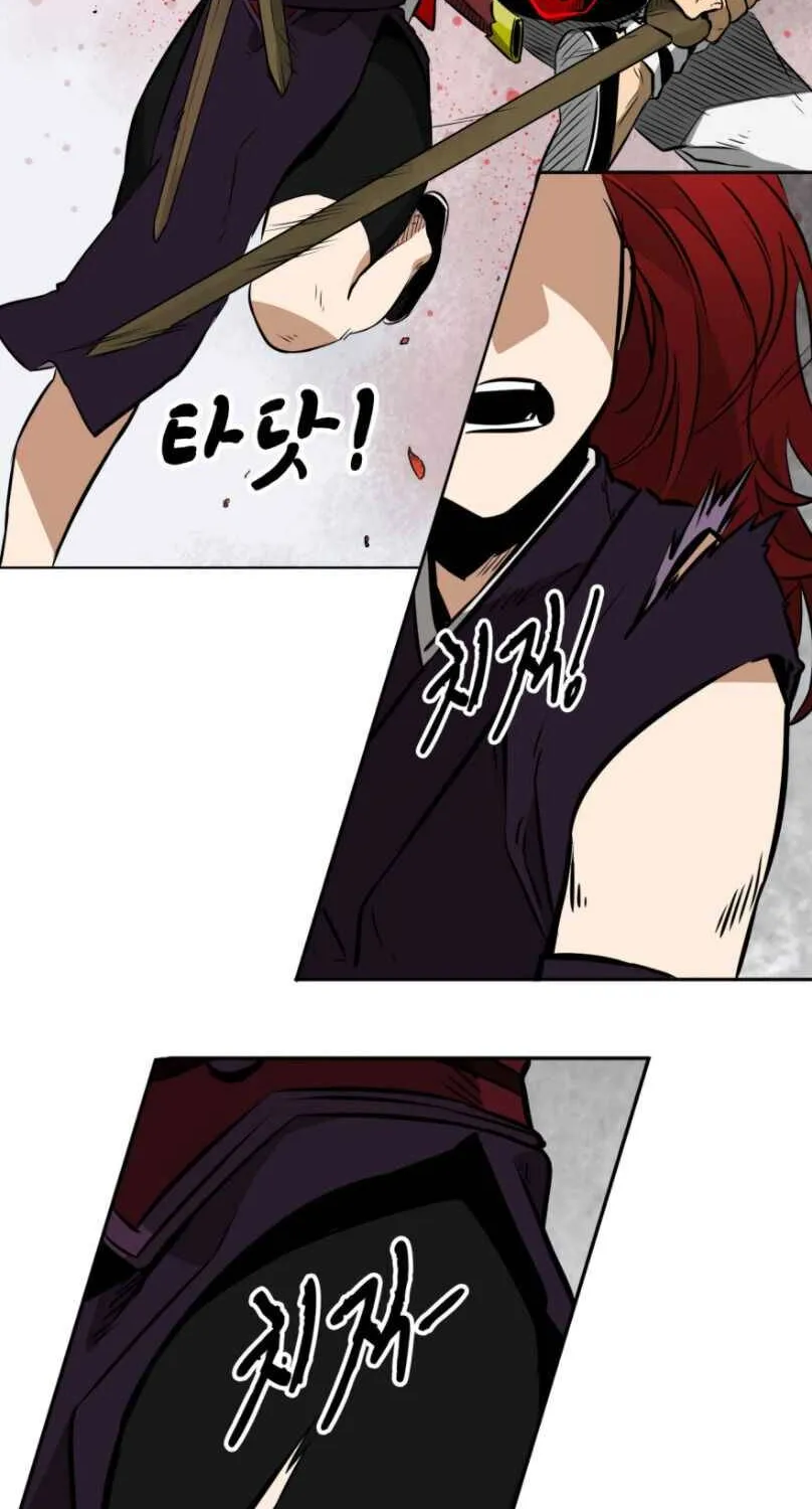 Infinite Level Up In Murim Chapter 14 page 41 - 