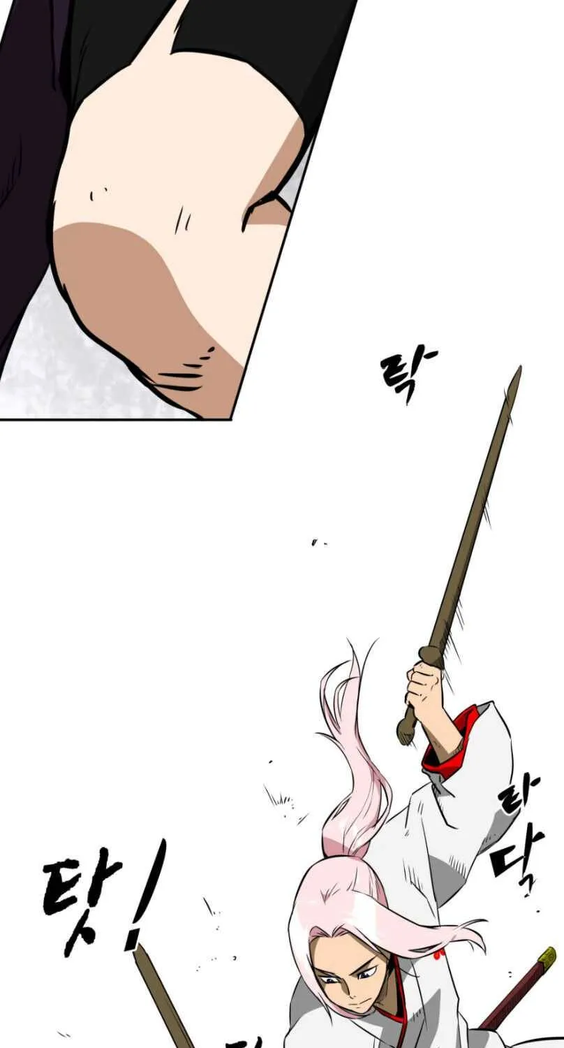 Infinite Level Up In Murim Chapter 14 page 42 - 