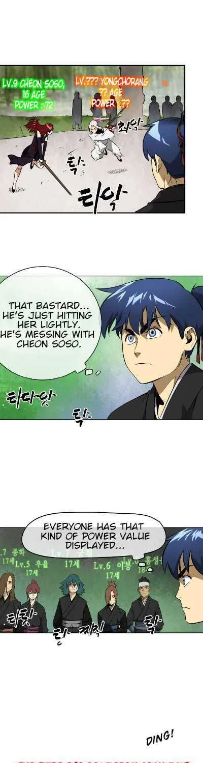 Infinite Level Up In Murim Chapter 15 page 2 - 