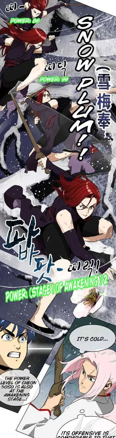 Infinite Level Up In Murim Chapter 15 page 26 - 