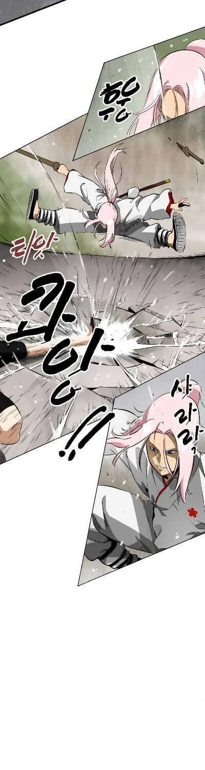 Infinite Level Up In Murim Chapter 15 page 10 - 