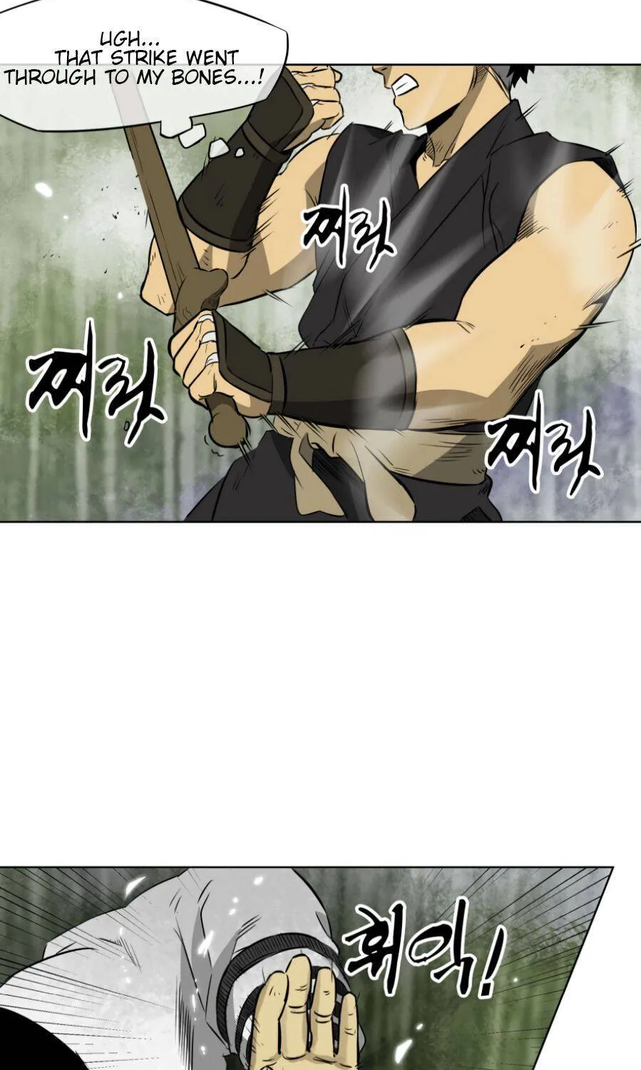 Infinite Level Up In Murim Chapter 16 page 26 - 