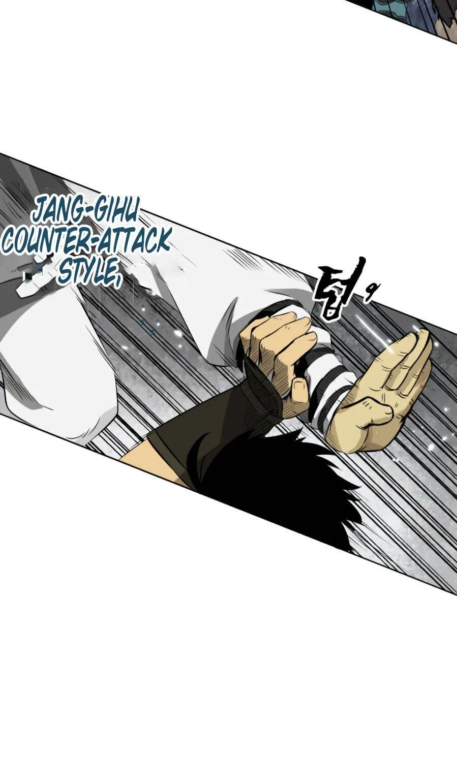 Infinite Level Up In Murim Chapter 16 page 29 - 