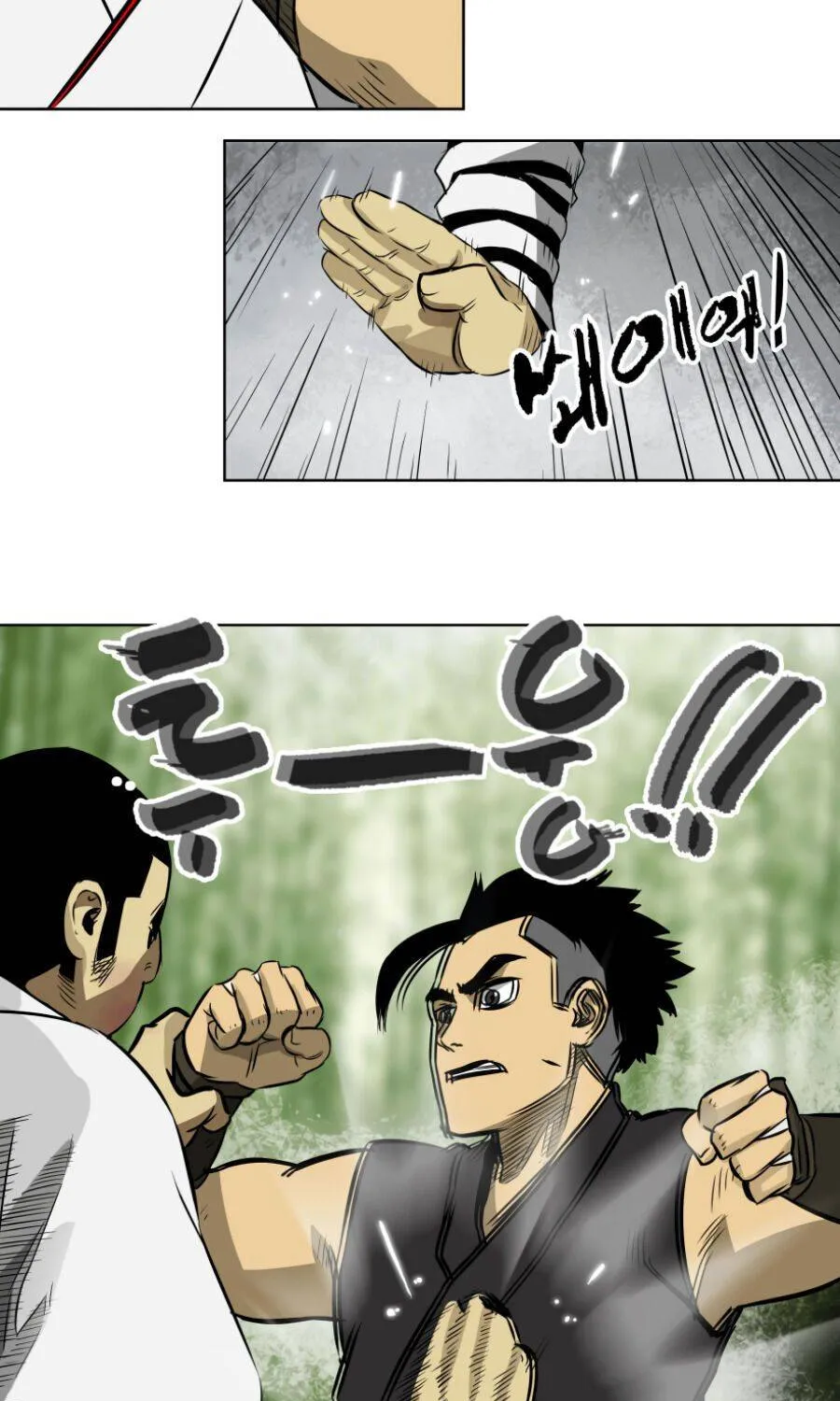 Infinite Level Up In Murim Chapter 16 page 36 - 