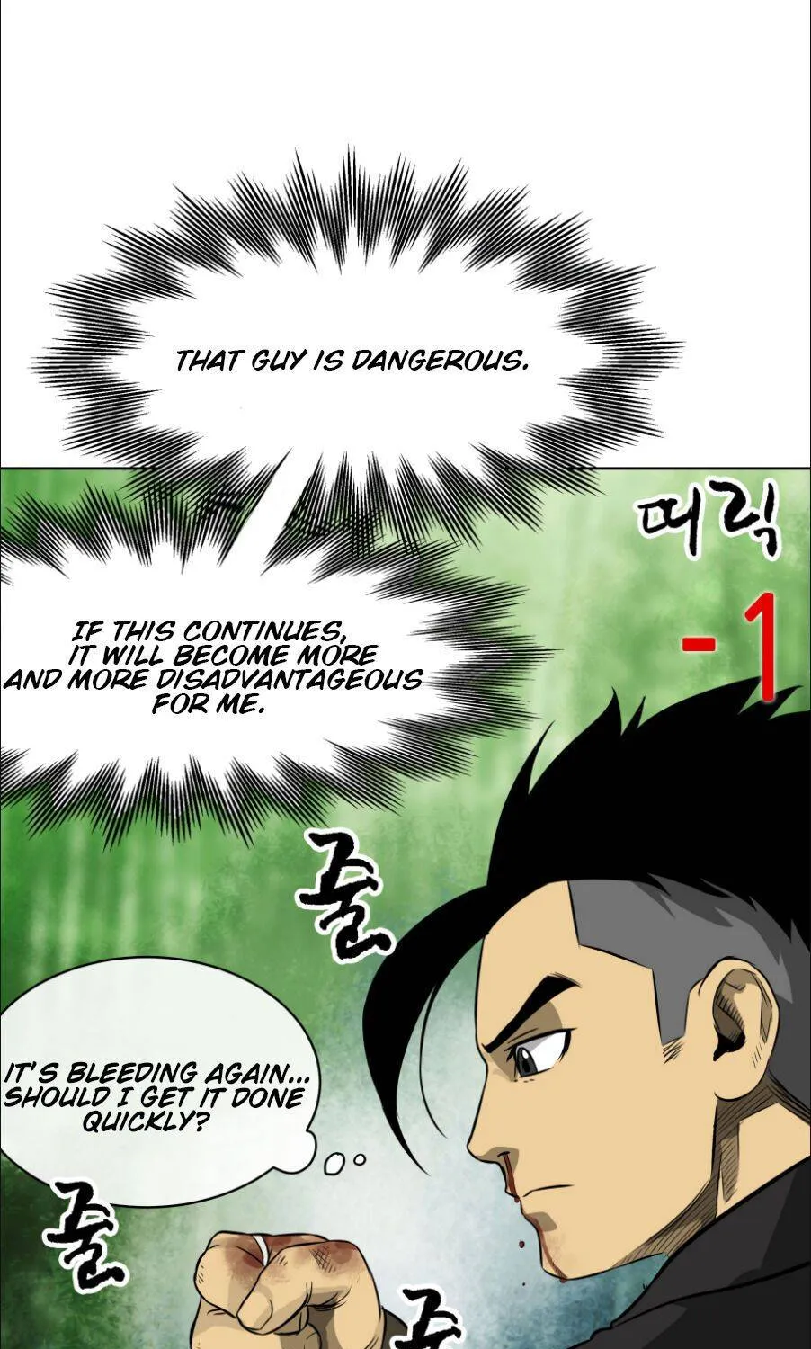 Infinite Level Up In Murim Chapter 16 page 53 - 
