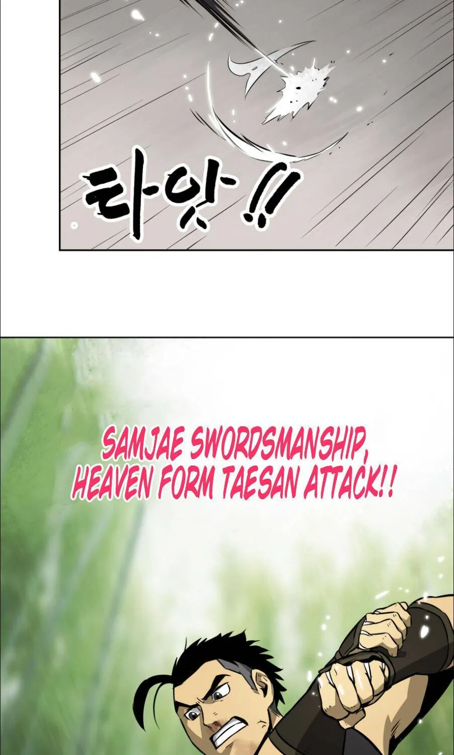 Infinite Level Up In Murim Chapter 16 page 56 - 