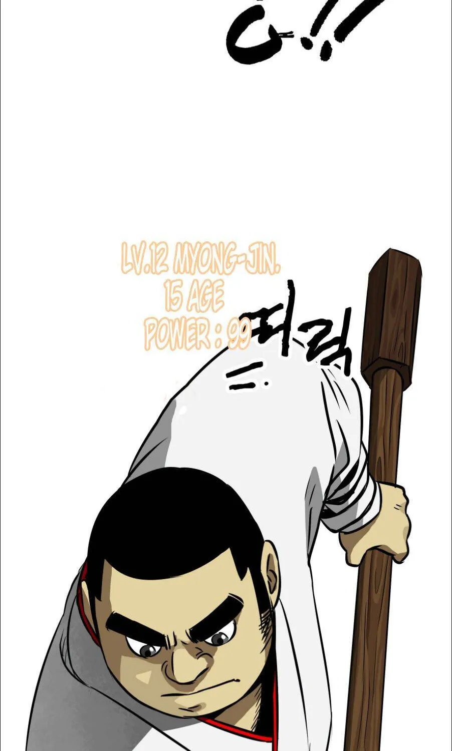 Infinite Level Up In Murim Chapter 16 page 62 - 