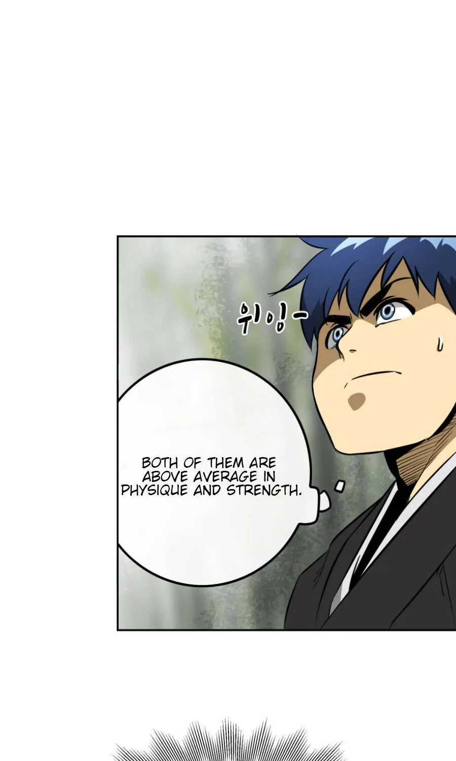 Infinite Level Up In Murim Chapter 16 page 8 - 