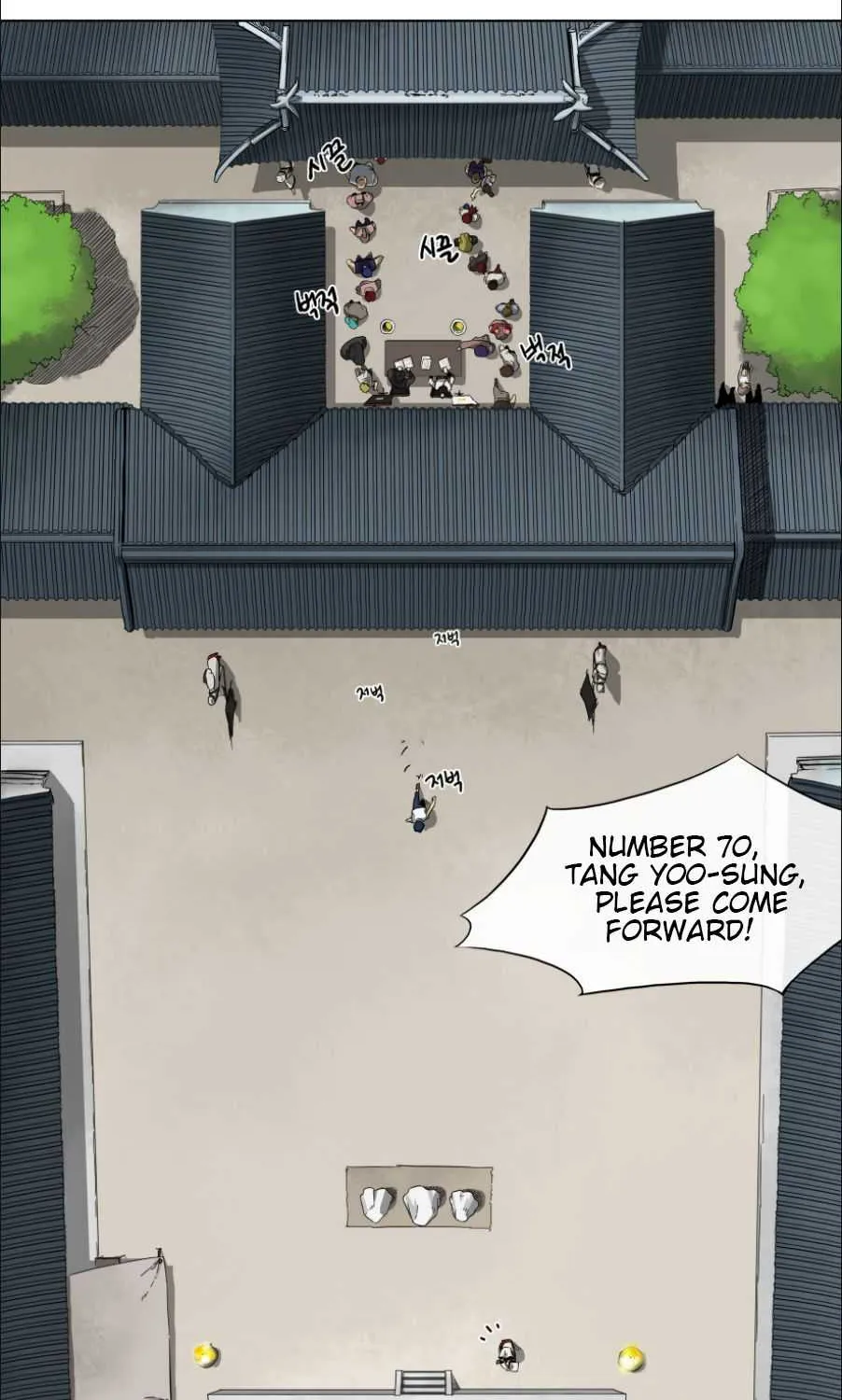 Infinite Level Up In Murim Chapter 2 page 31 - 