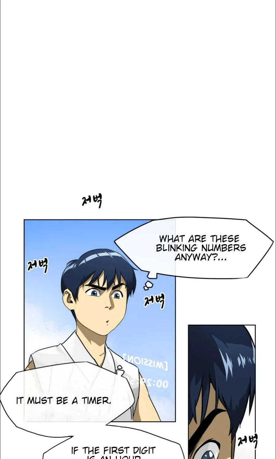 Infinite Level Up In Murim Chapter 2 page 33 - 