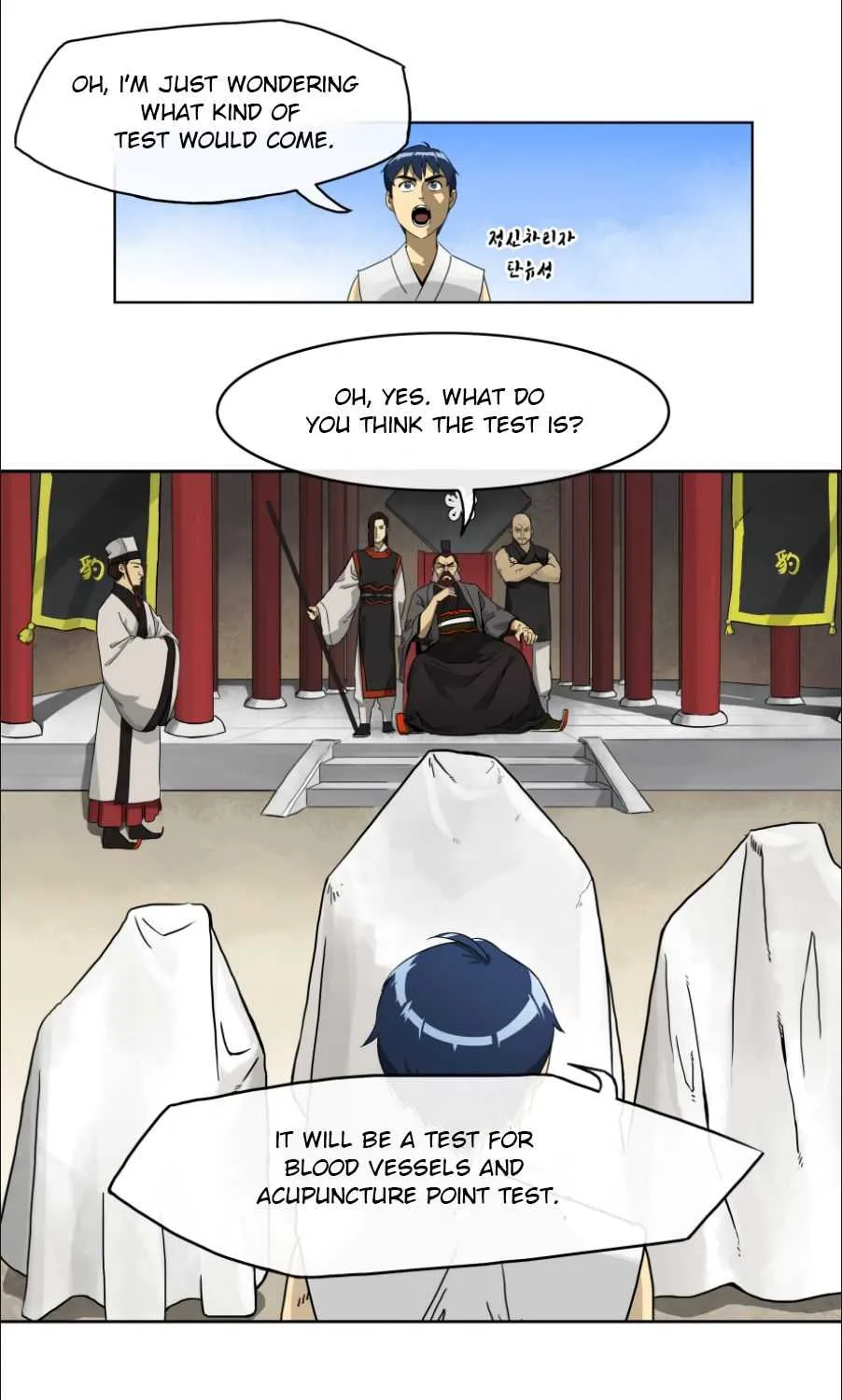 Infinite Level Up In Murim Chapter 2 page 36 - 