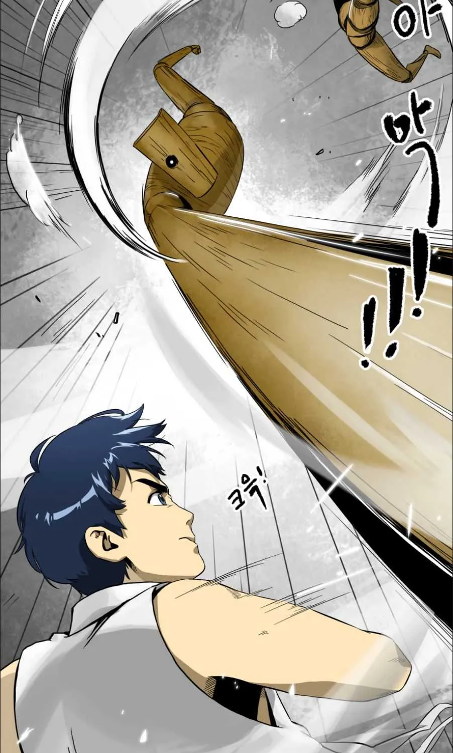 Infinite Level Up In Murim Chapter 2 page 44 - 