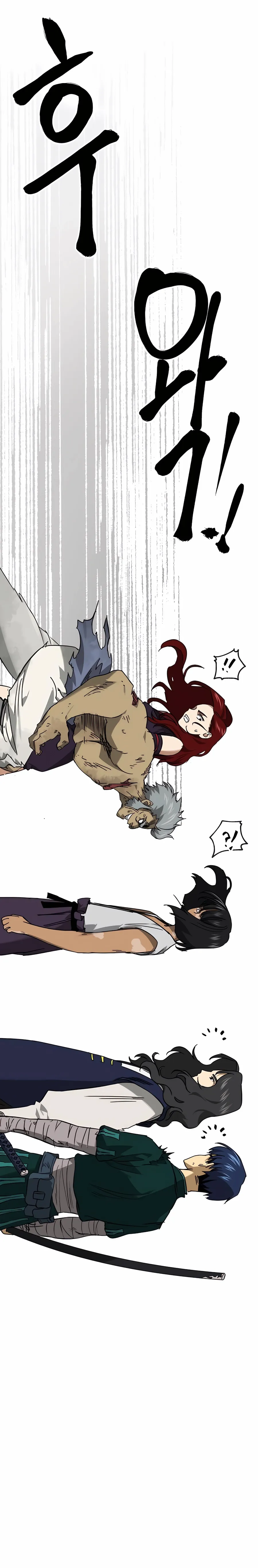 Infinite Level Up In Murim Chapter 244 page 3 - 