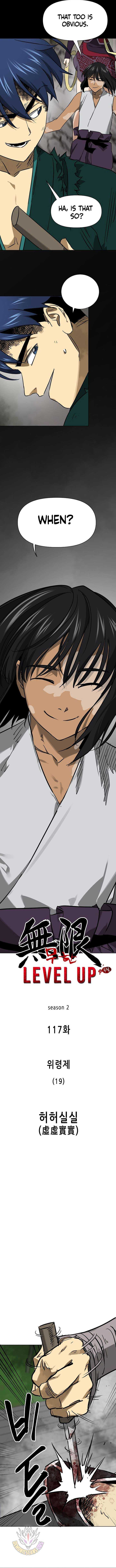 Infinite Level Up In Murim Chapter 246 page 3 - 
