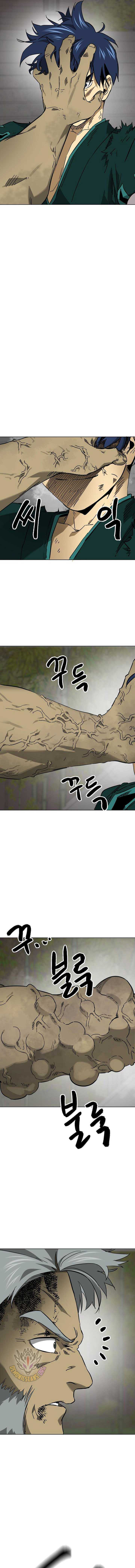 Infinite Level Up In Murim Chapter 246 page 21 - 
