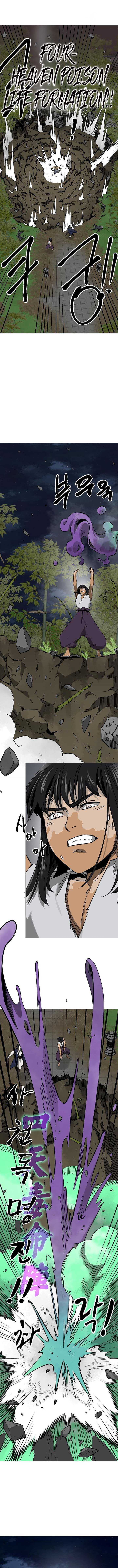 Infinite Level Up In Murim Chapter 246 page 9 - 