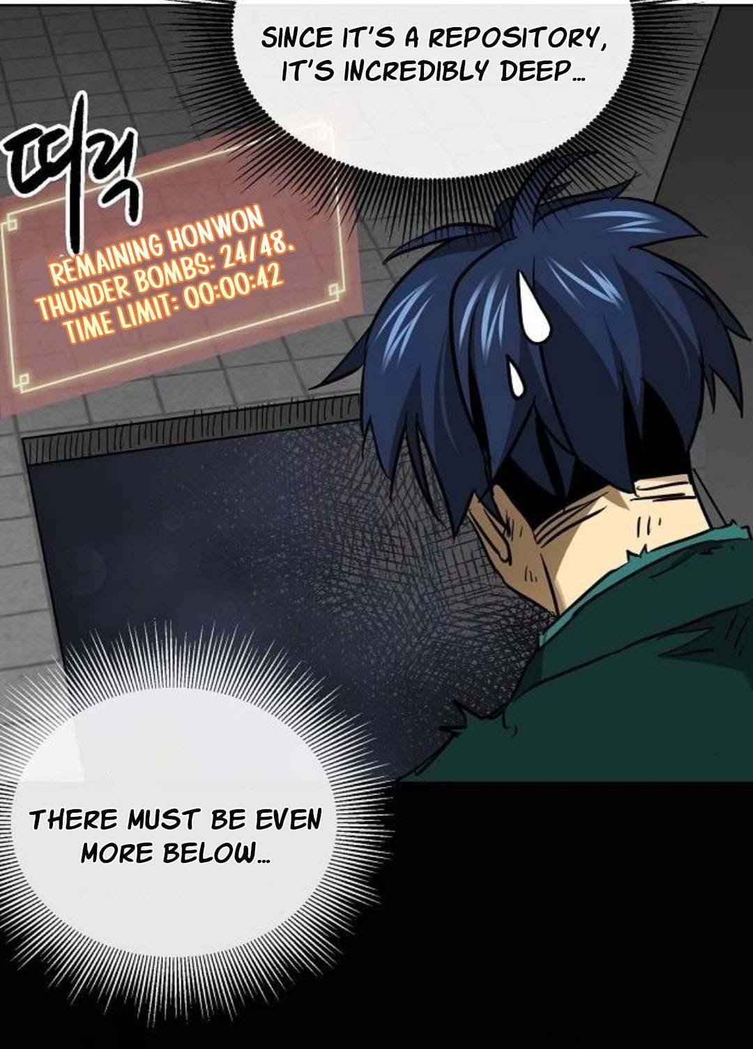 Infinite Level Up In Murim Chapter 248 page 21 - 