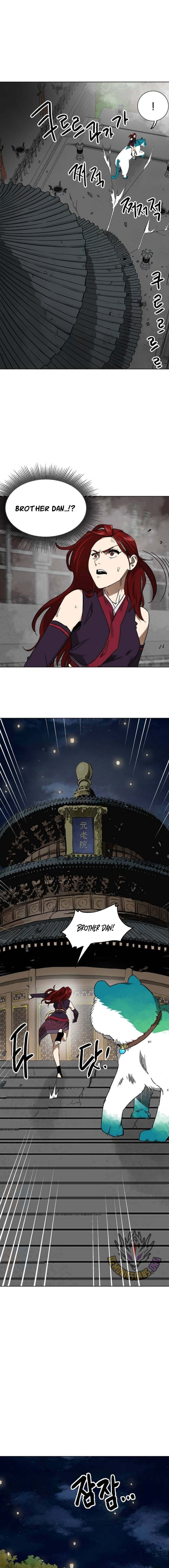 Infinite Level Up In Murim Chapter 248 page 26 - 