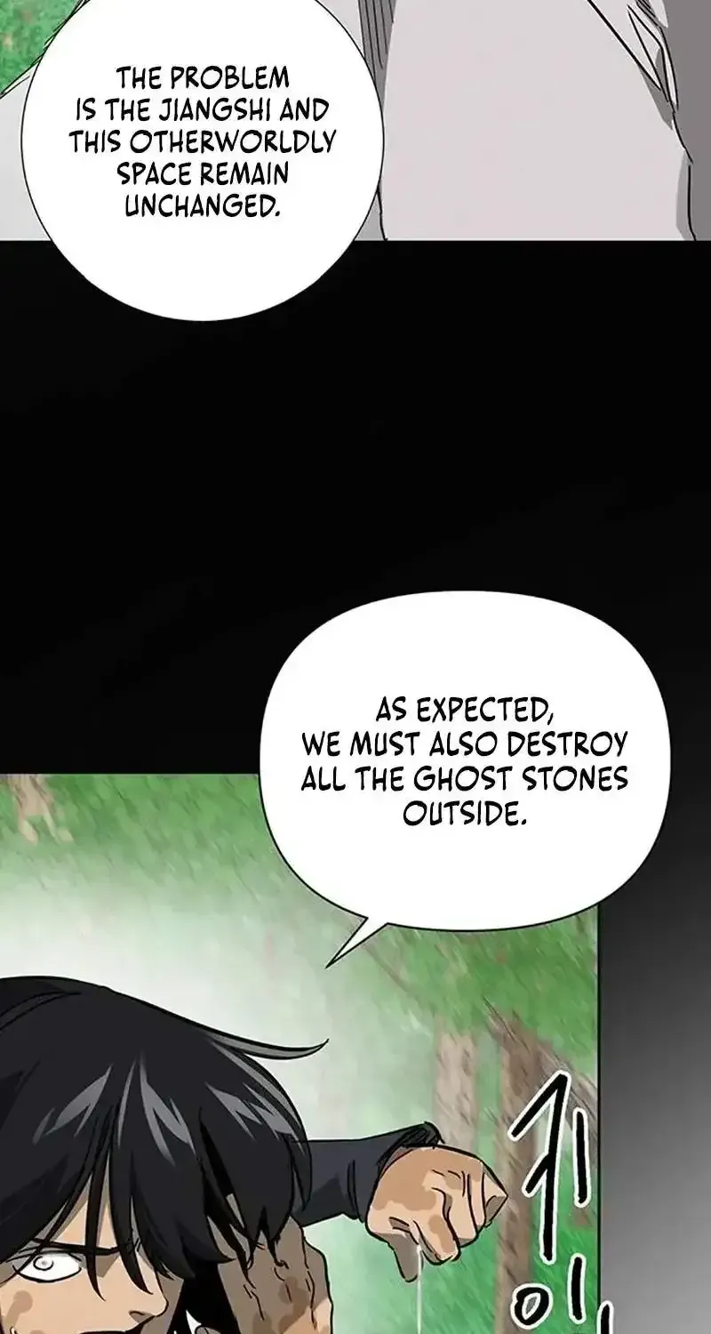 Infinite Level Up In Murim Chapter 263 page 16 - 