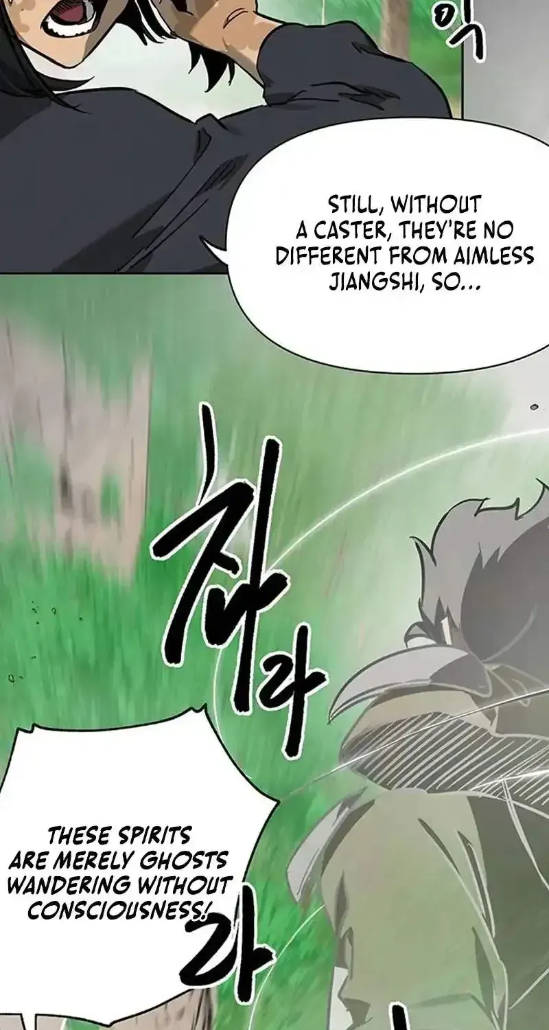 Infinite Level Up In Murim Chapter 263 page 17 - 
