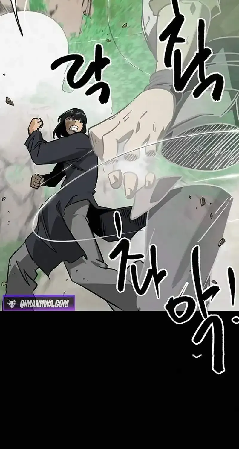 Infinite Level Up In Murim Chapter 263 page 18 - 