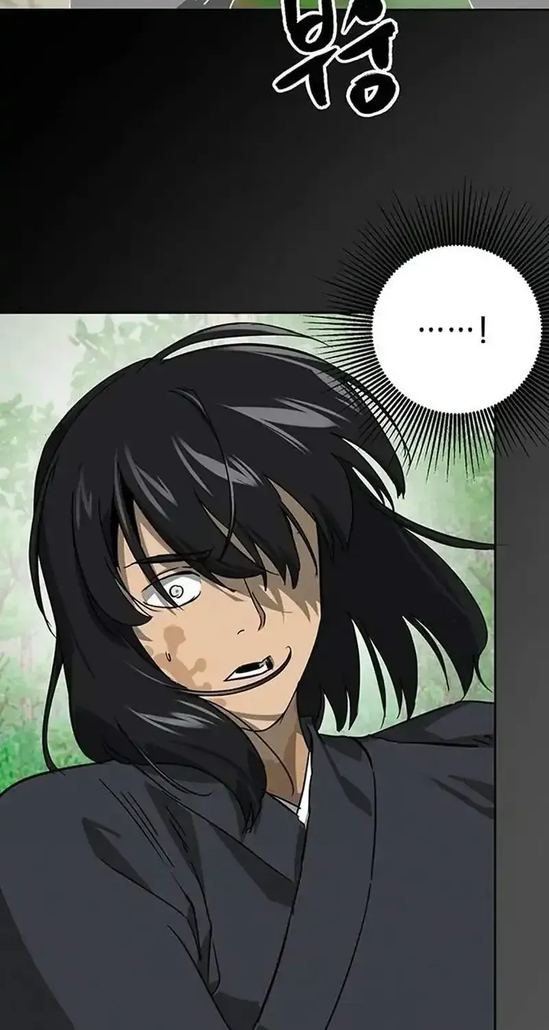 Infinite Level Up In Murim Chapter 263 page 21 - 