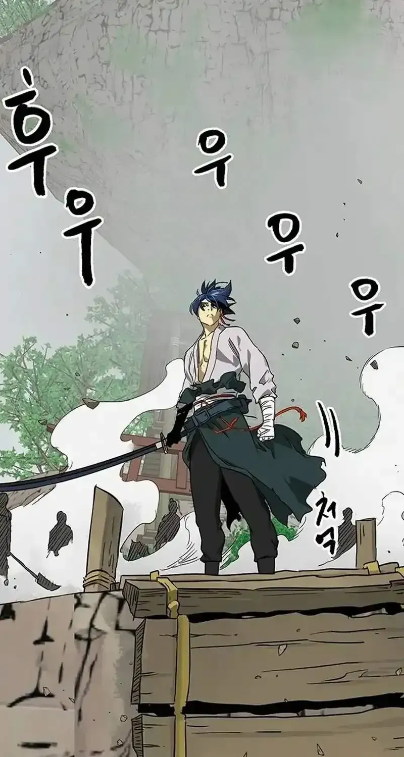 Infinite Level Up In Murim Chapter 263 page 5 - 