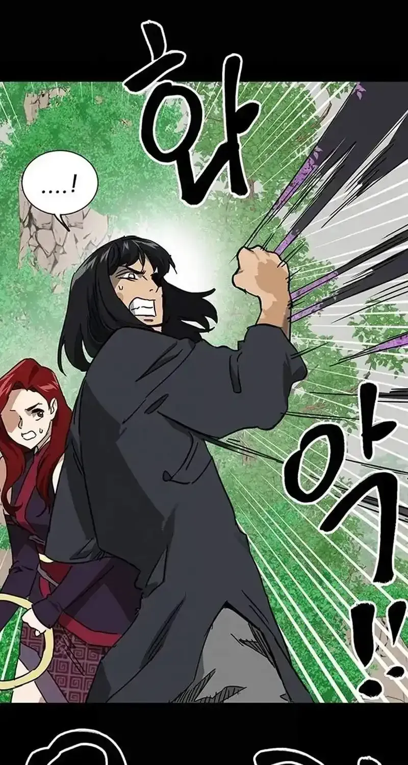 Infinite Level Up In Murim Chapter 263 page 49 - 