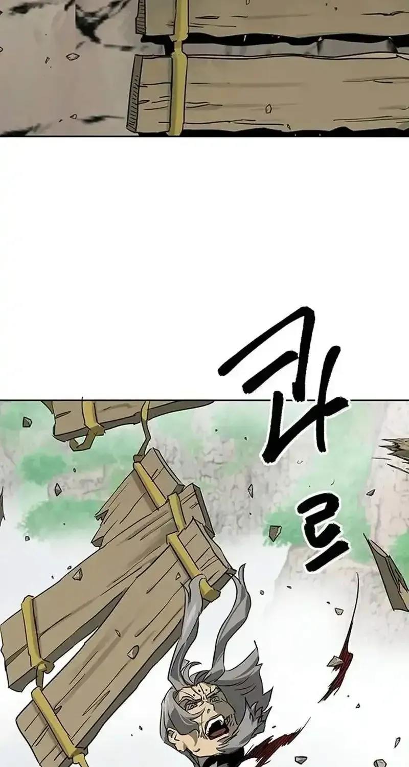 Infinite Level Up In Murim Chapter 263 page 6 - 