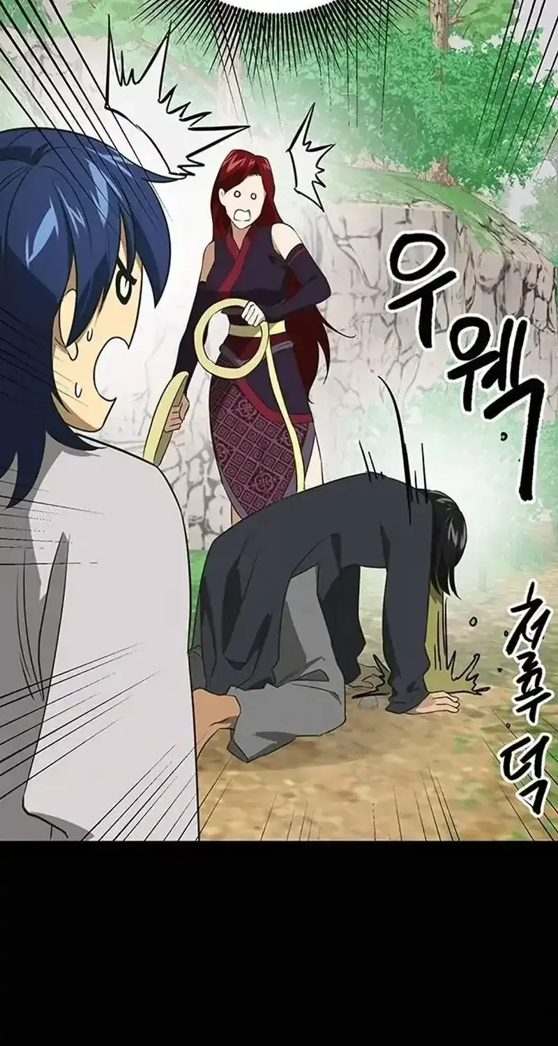 Infinite Level Up In Murim Chapter 263 page 51 - 