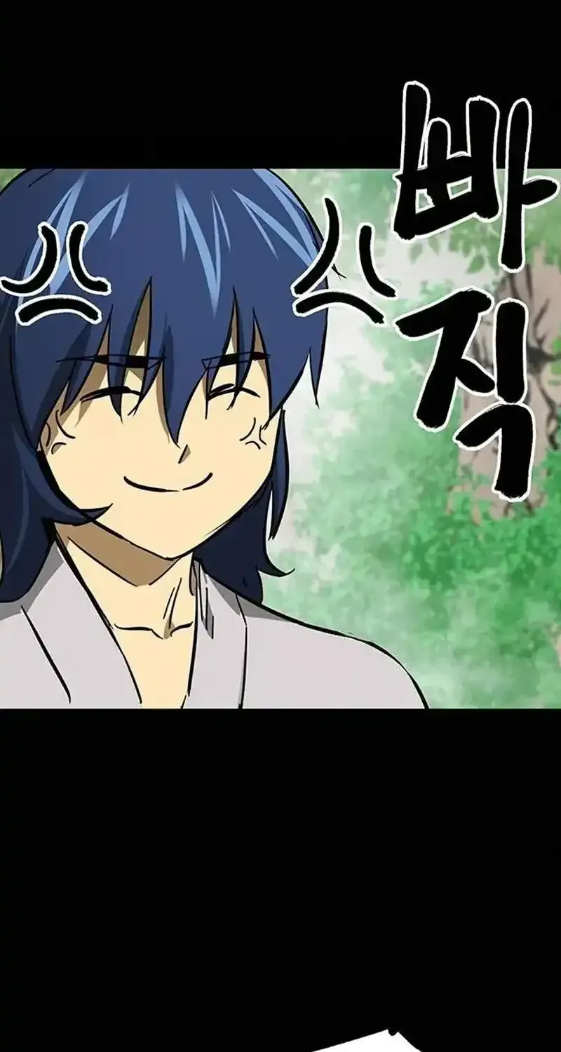 Infinite Level Up In Murim Chapter 263 page 70 - 