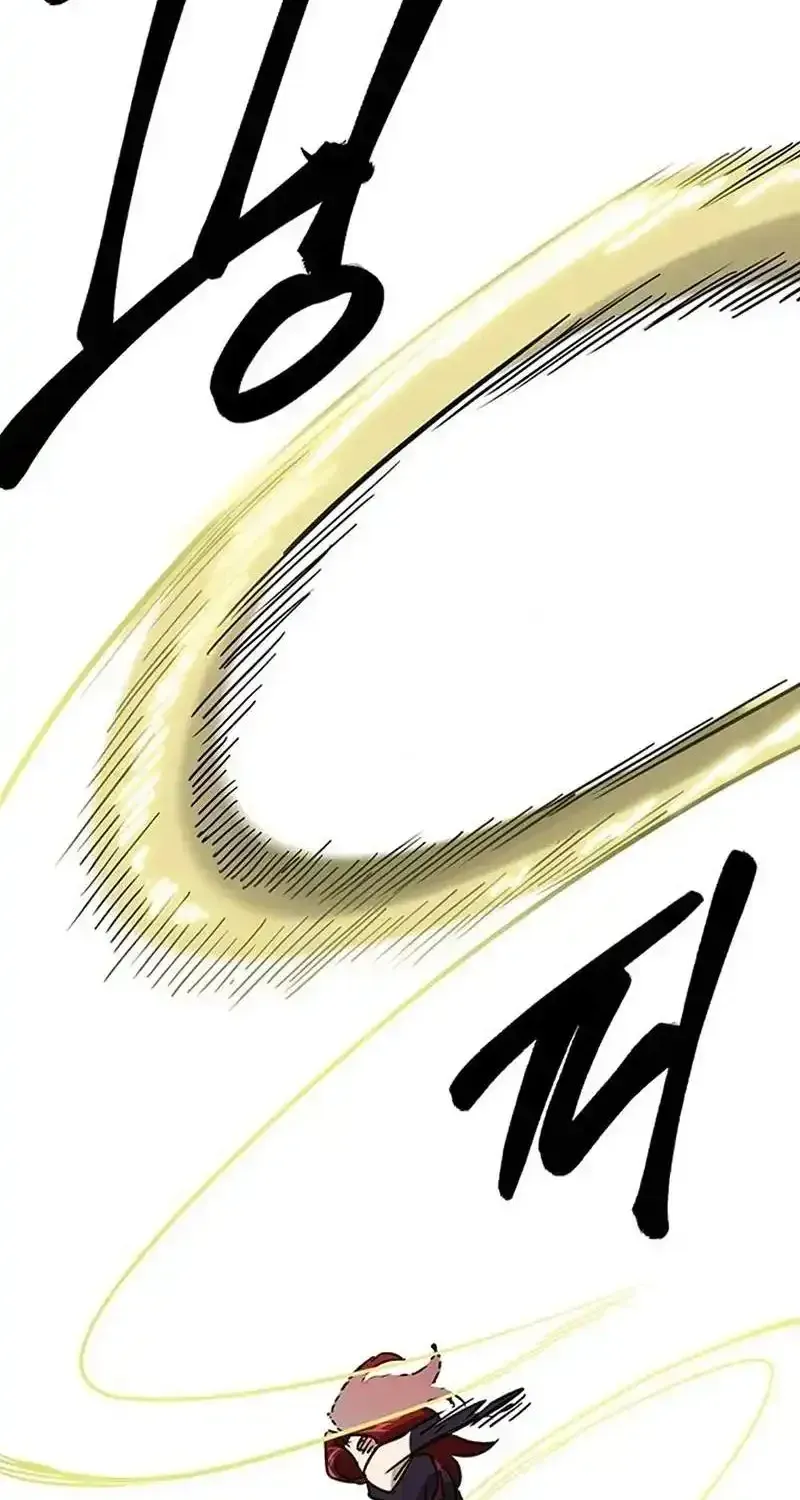 Infinite Level Up In Murim Chapter 263 page 82 - 