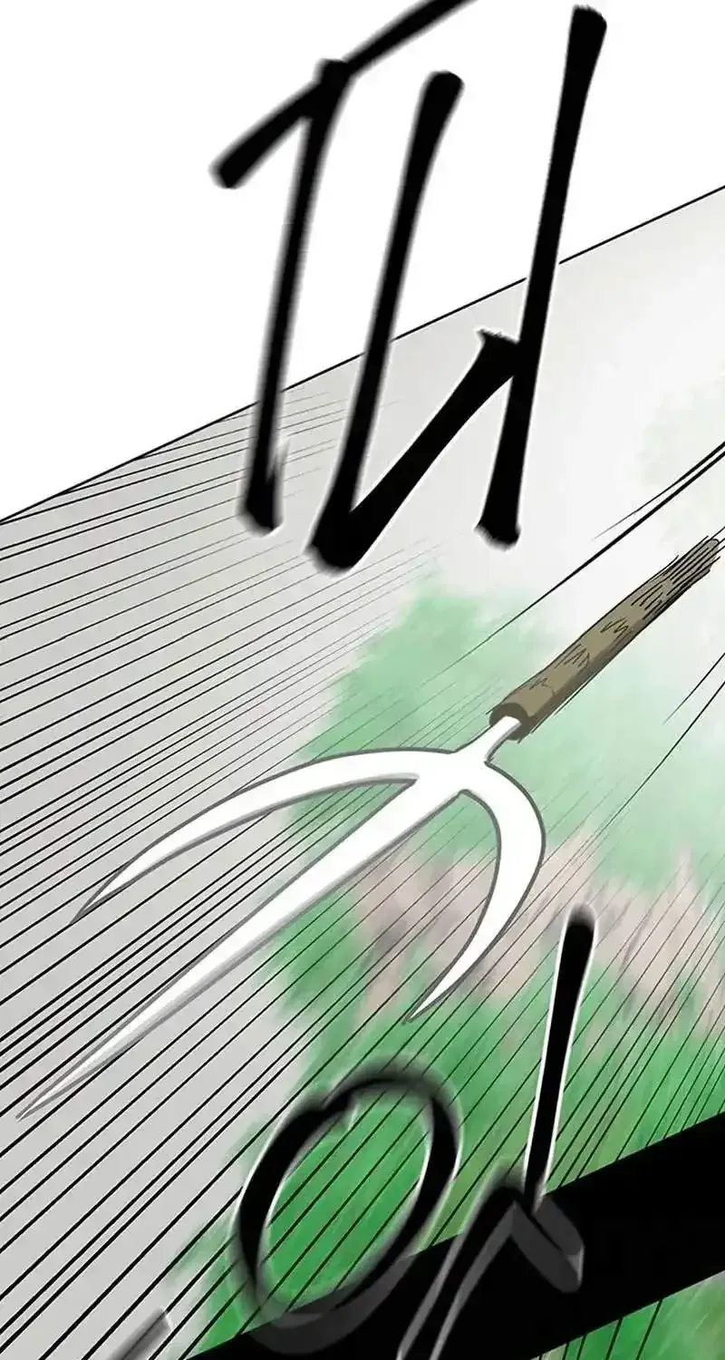 Infinite Level Up In Murim Chapter 263 page 84 - 
