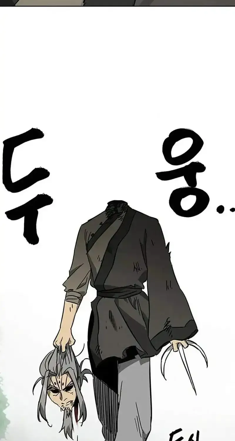 Infinite Level Up In Murim Chapter 263 page 91 - 