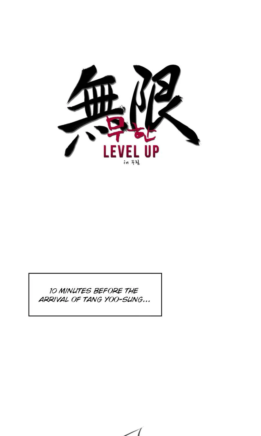 Infinite Level Up In Murim Chapter 3 page 2 - 