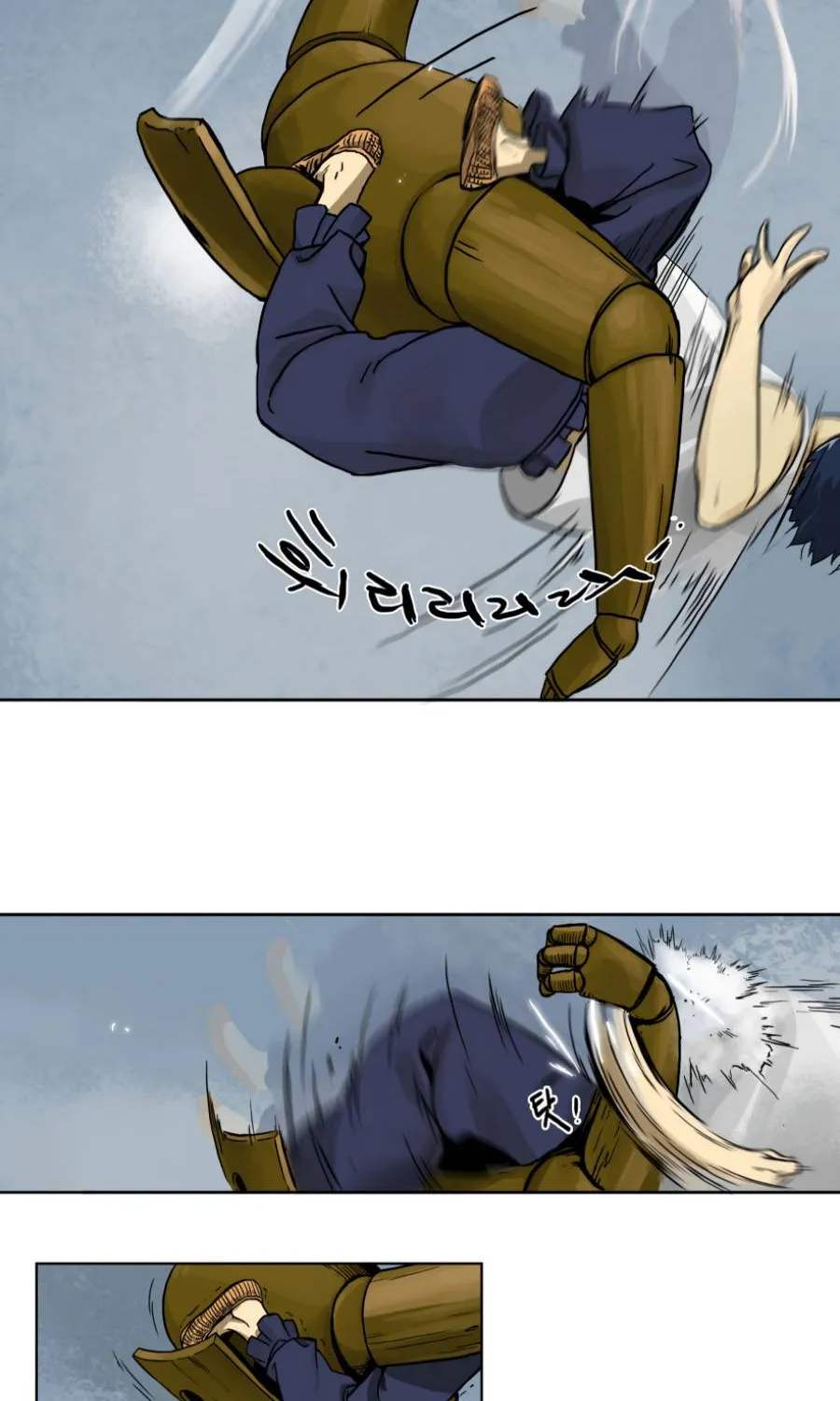 Infinite Level Up In Murim Chapter 3 page 25 - 