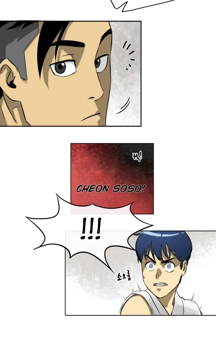 Infinite Level Up In Murim Chapter 4 page 22 - 