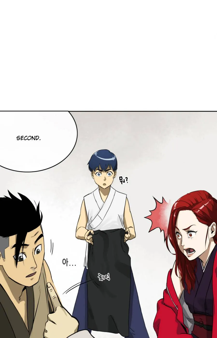 Infinite Level Up In Murim Chapter 4 page 37 - 