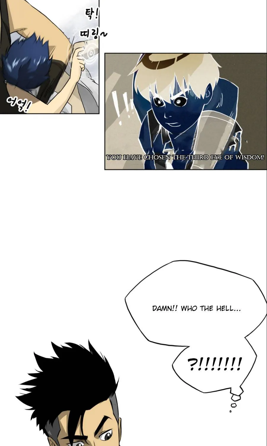 Infinite Level Up In Murim Chapter 4 page 5 - 