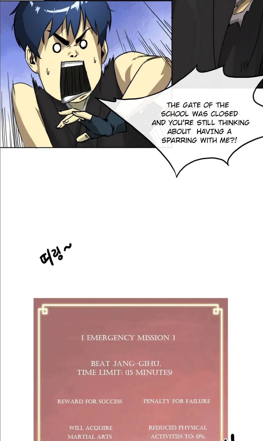 Infinite Level Up In Murim Chapter 4 page 59 - 