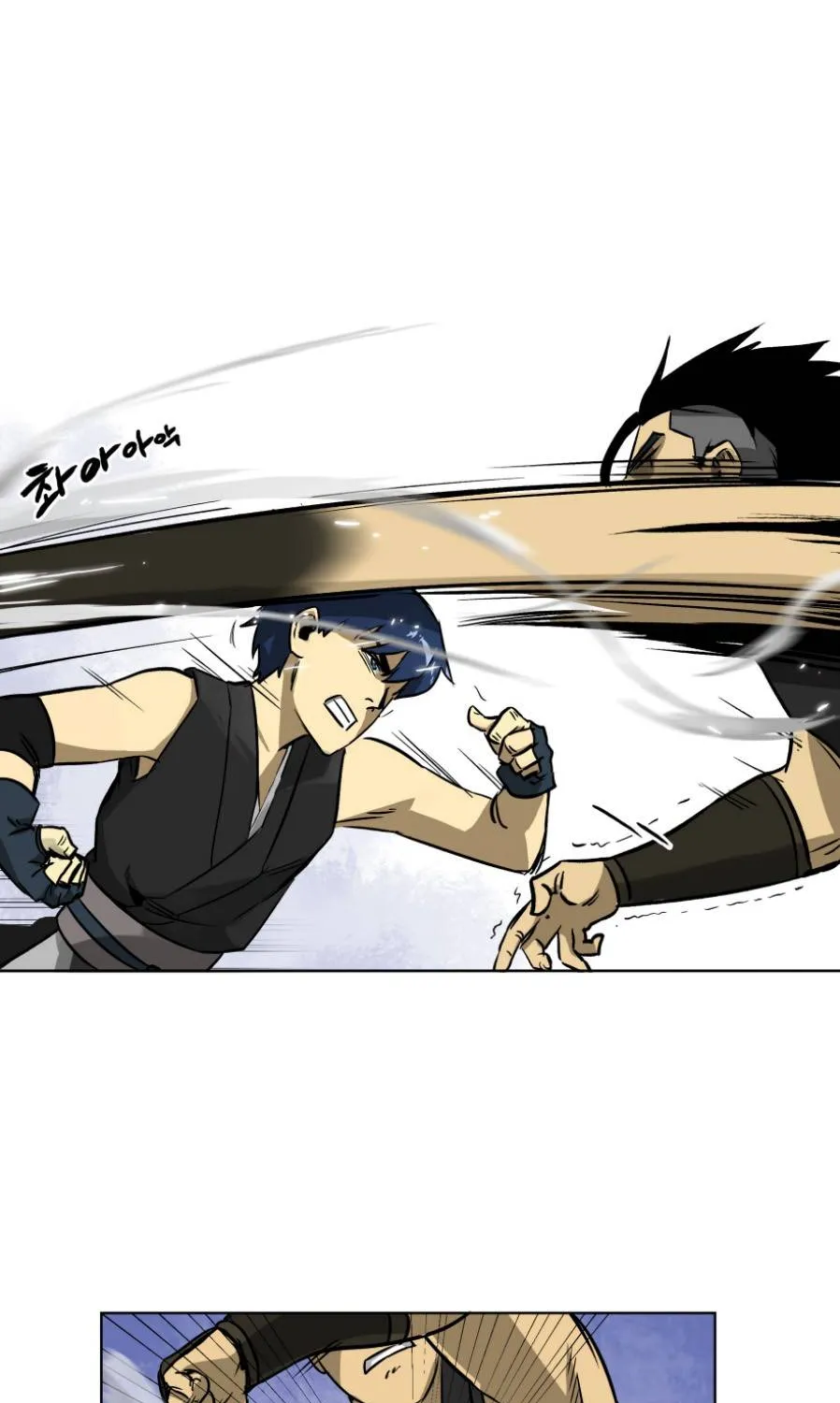 Infinite Level Up In Murim Chapter 5 page 24 - 
