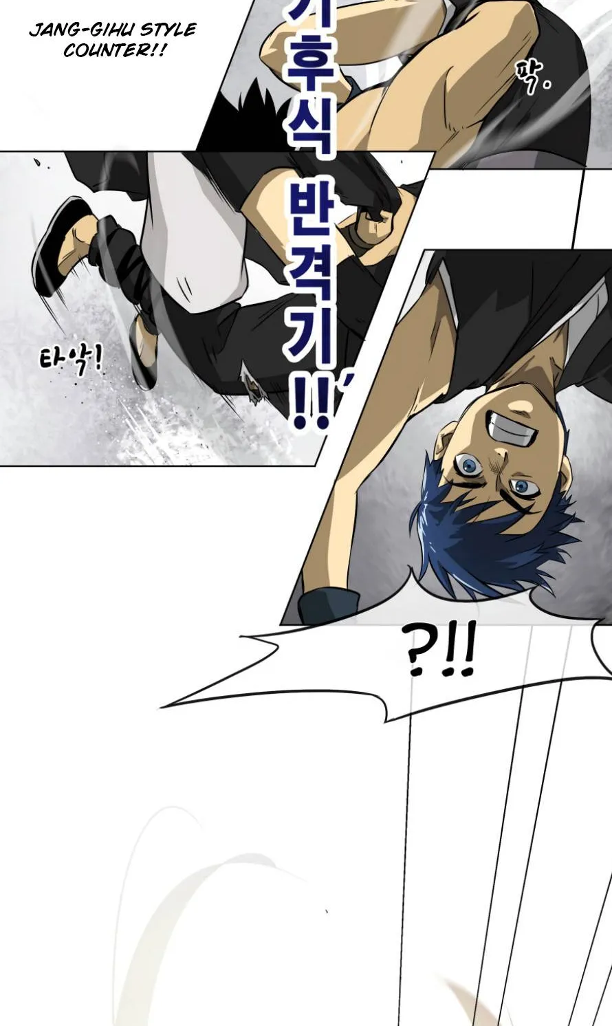 Infinite Level Up In Murim Chapter 5 page 31 - 