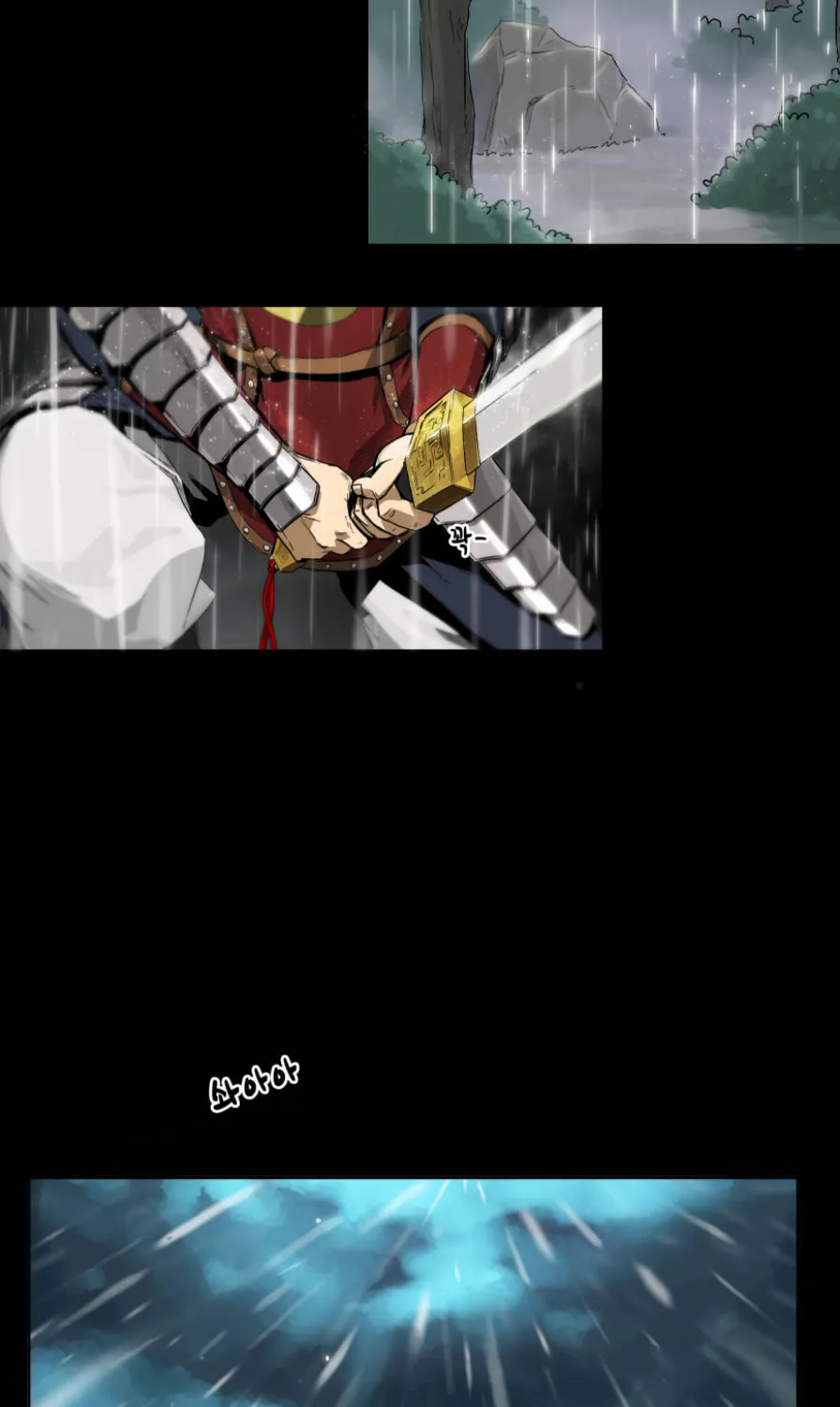 Infinite Leveling: Murim Chapter 1 page 2 - 