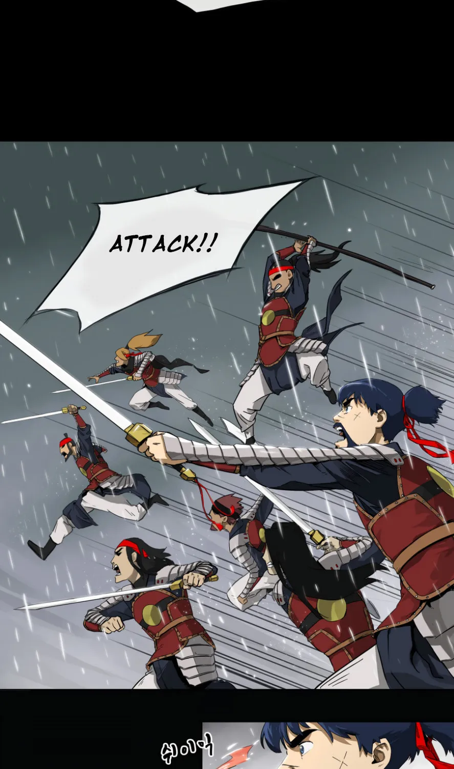 Infinite Leveling: Murim Chapter 1 page 15 - 