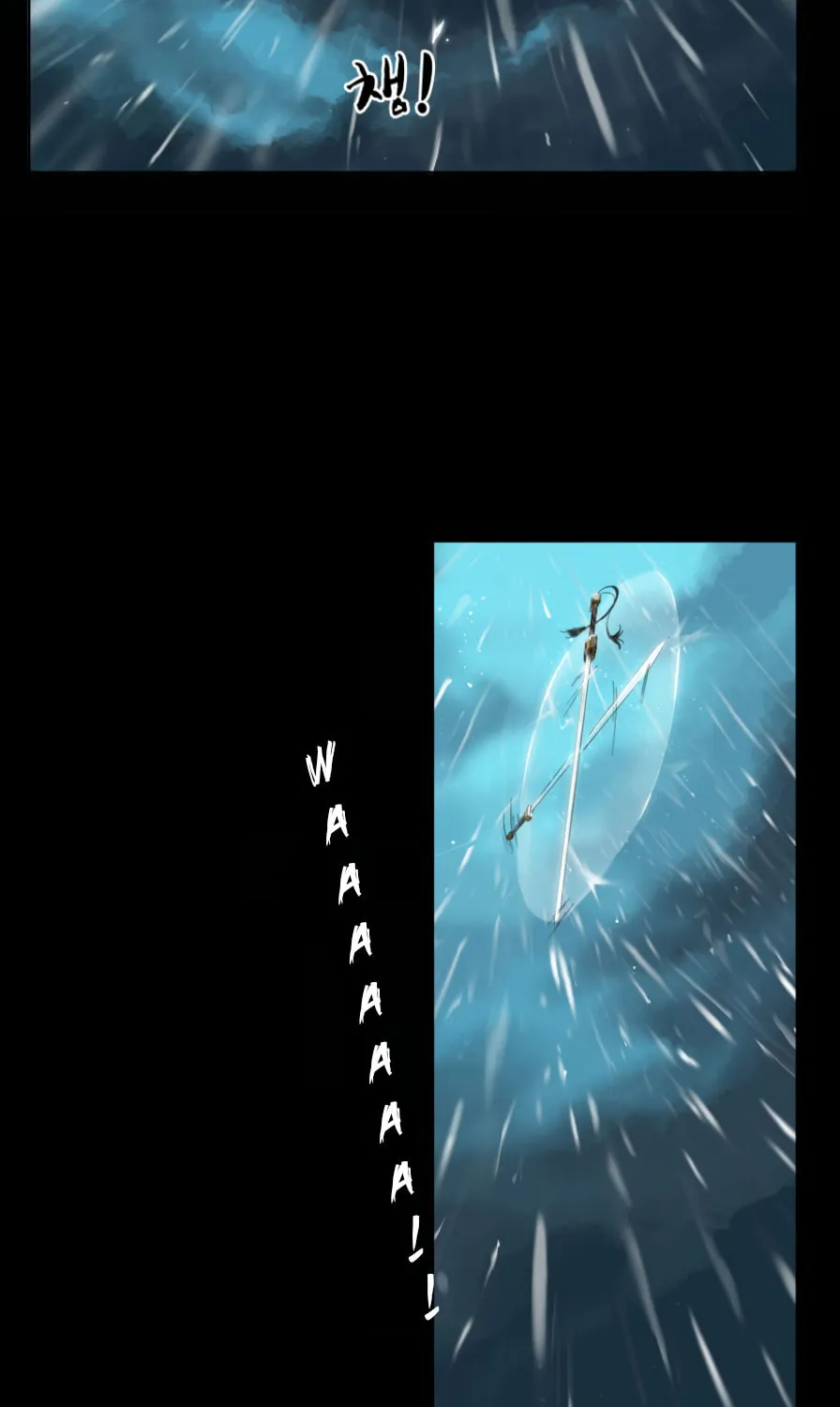 Infinite Leveling: Murim Chapter 1 page 3 - 