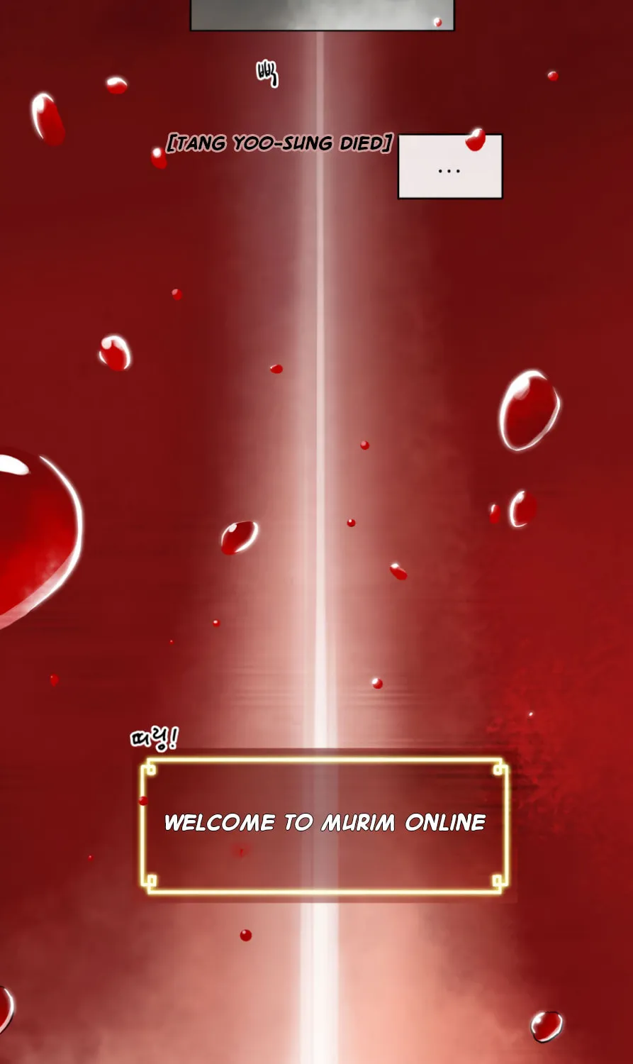 Infinite Leveling: Murim Chapter 1 page 44 - 