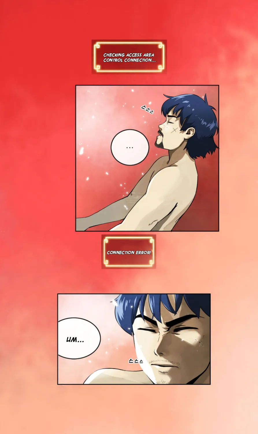 Infinite Leveling: Murim Chapter 1 page 47 - 
