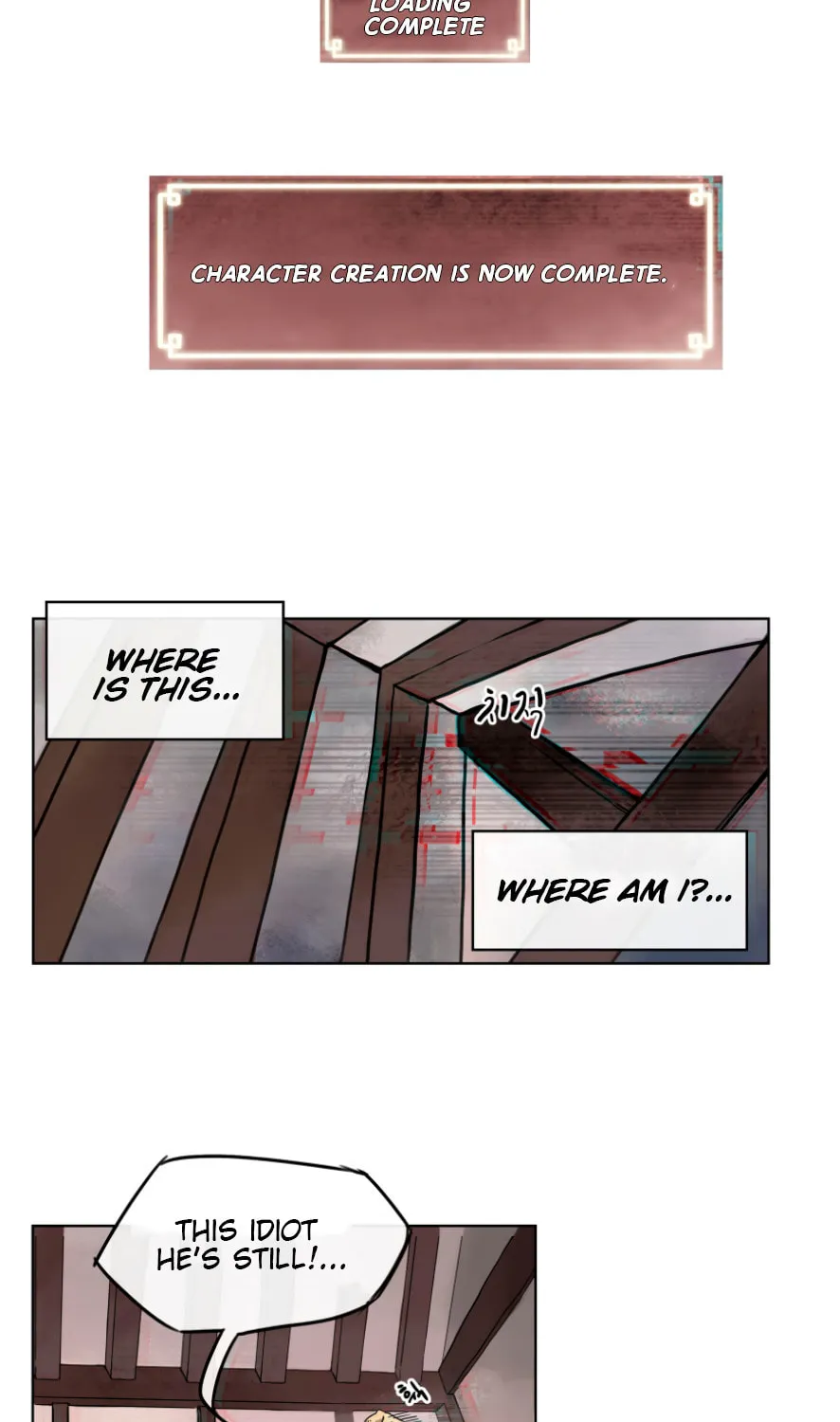 Infinite Leveling: Murim Chapter 1 page 53 - 