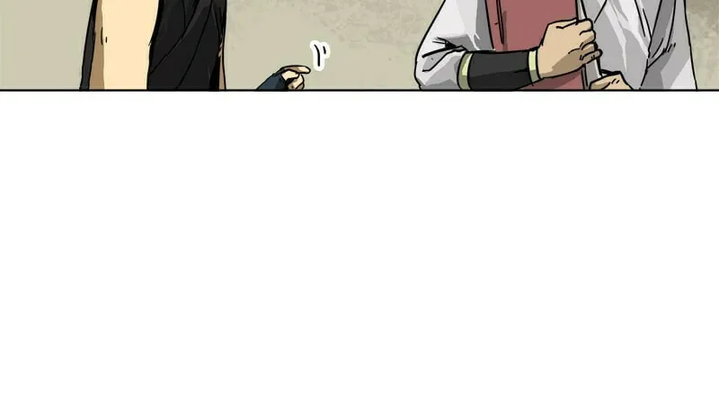 Infinite Leveling: Murim Chapter 10 page 13 - 