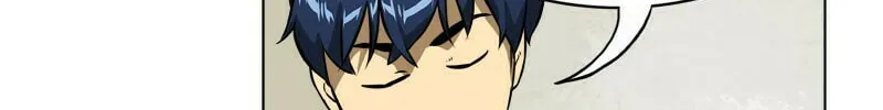 Infinite Leveling: Murim Chapter 10 page 23 - 